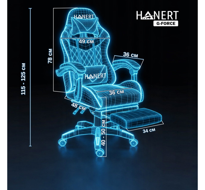 Крісло геймерське з підставкою для ніг Hanert G-Force Black