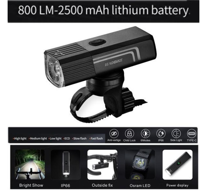 Велофара потужна LEADBIKE LD88-OSRAM 800LM, Довговічний велосипедний ліхтар, Лід фара на велосипед