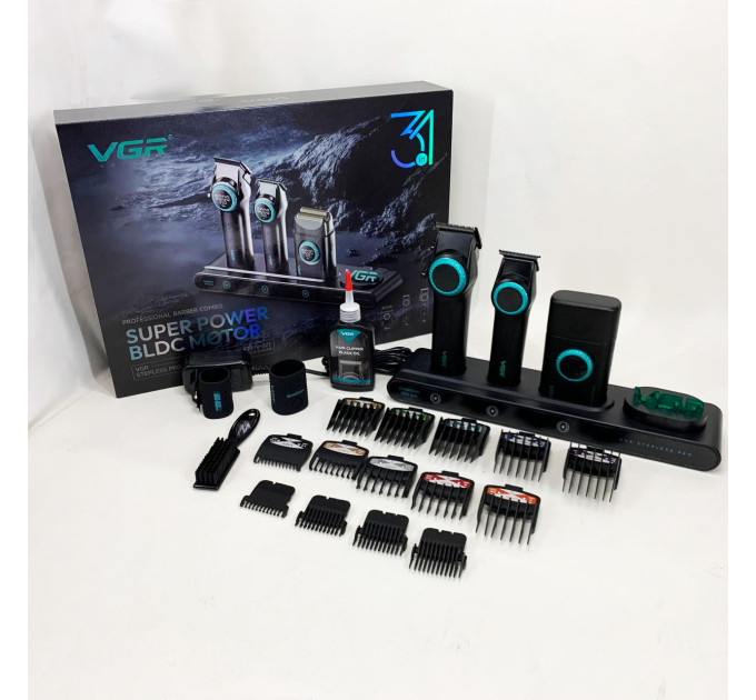 Професійний набір для барберів VGR Stepless Pro 3 in 1 BLACK