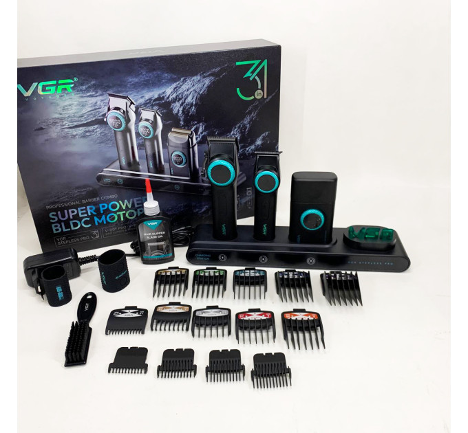 Професійний набір для барберів VGR Stepless Pro 3 in 1 BLACK