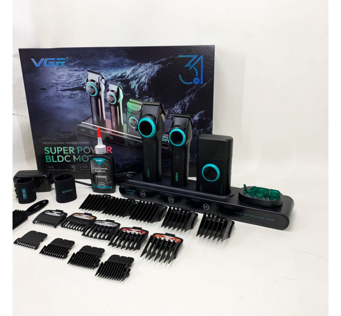 Професійний набір для барберів VGR Stepless Pro 3 in 1 BLACK