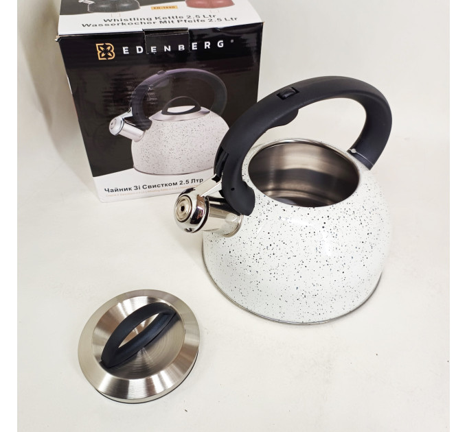 Чайник зі свистком Edenberg EB-1440 з мармуровим покриттям 2.5л White