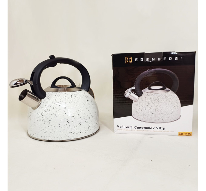 Чайник зі свистком Edenberg EB-1440 з мармуровим покриттям 2.5л White