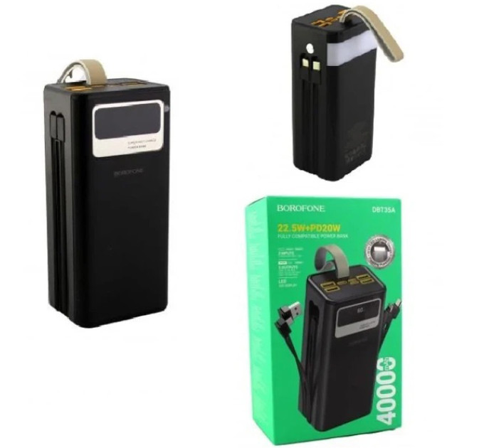 Зовнішній акумулятор Power Bank 50000 mAh Borofone DBT35B портативний зарядний пристрій