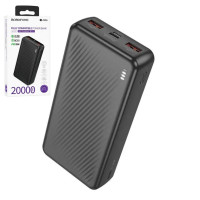 Павербанк Borofone BJ56A 20000 mAh 22.5W 2USB/Type-C Портативний зовнішній акумулятор PowerBank