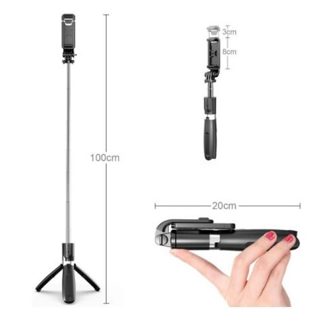Селфи палка - Универсальный штатив тренога для телефона Selfie Stick L02 Bluetooth