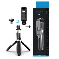 Селфи палка - Универсальный штатив тренога для телефона Selfie Stick L02 Bluetooth