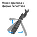 Селфи палка - Универсальный штатив тренога для телефона Selfie Stick L02 Bluetooth