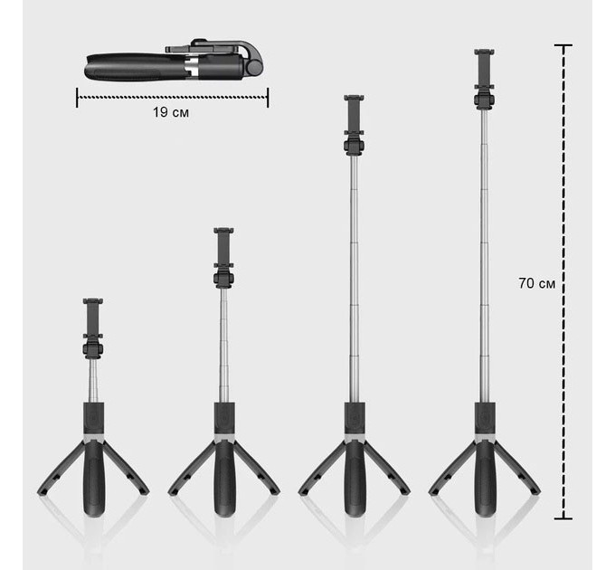 Селфи палка - Универсальный штатив тренога для телефона Selfie Stick L02 Bluetooth