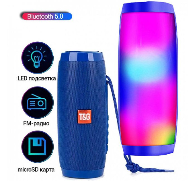Портативна bluetooth колонка вологостійка з різнокольоровою підсвіткою. TG-157 Pulse