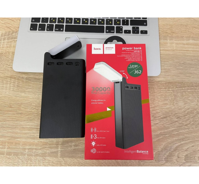 Повербанк с фонарем Hoco 30000mAh черный