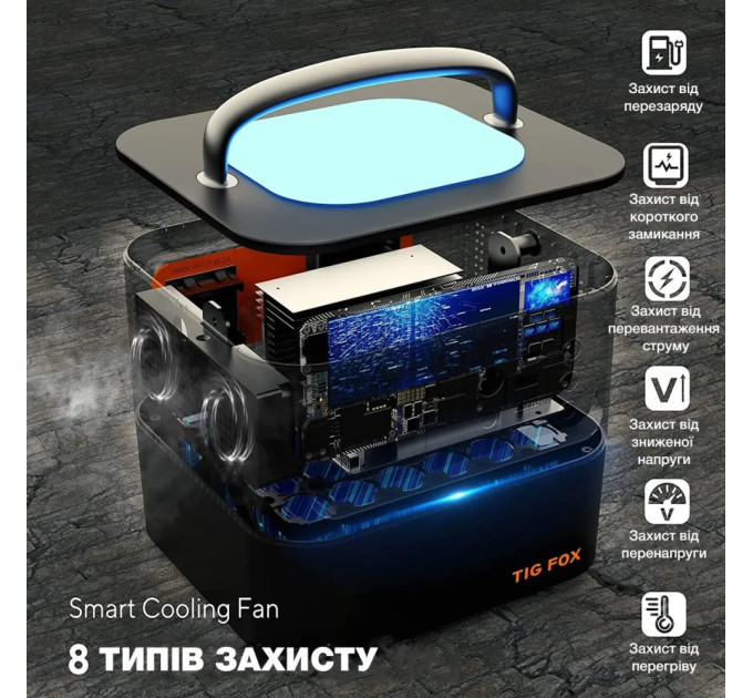 Зарядная станция TIG FOX T500 цвет черно-оранжевый