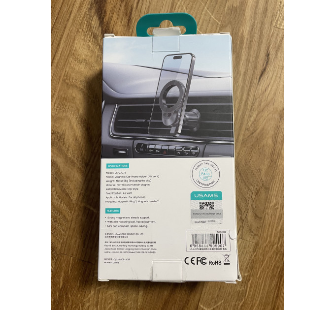 Магнитный держатель в решетку Magnetic Car Phone Holder