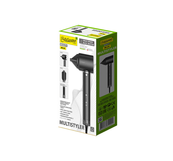 Фен-стайлер Maestro MR-230 1200W з мотором BLDC