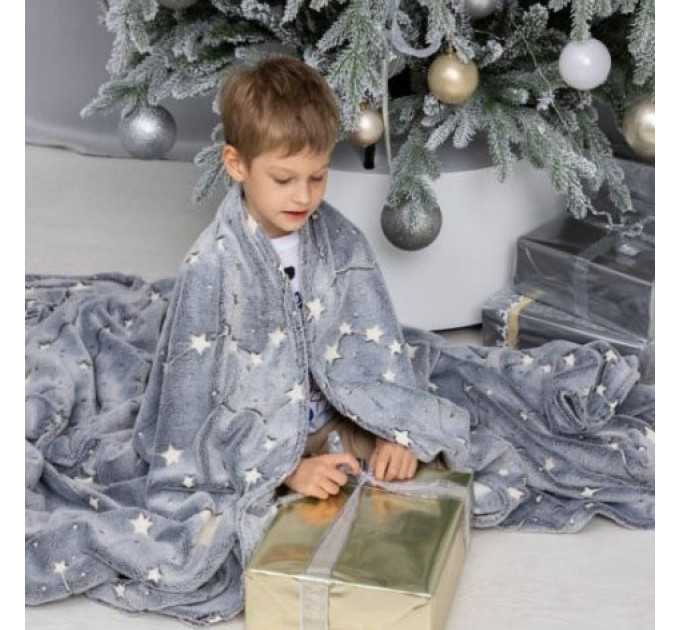 Плед, що світиться в темряві, плюшеве покривало Blanket kids Magic Star 150х100 см флісова ковдра Gray