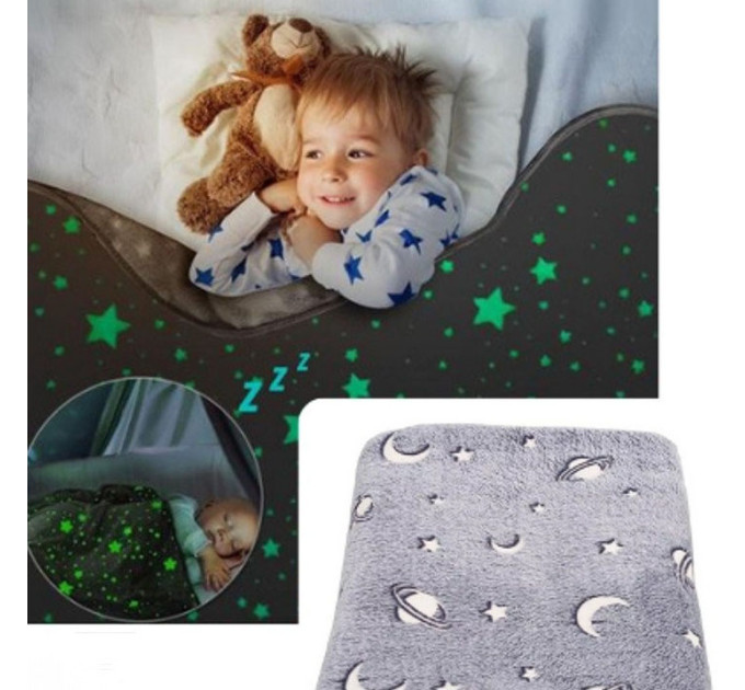 Плед, що світиться в темряві, плюшеве покривало Blanket kids Magic Star 150х100 см флісова ковдра Gray