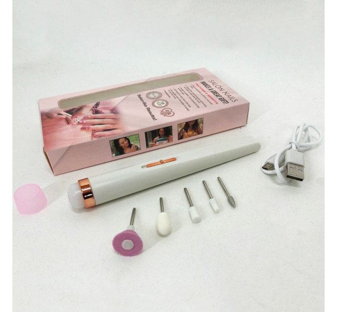 Фрезер для манікюру та педикюру Flawless Salon Nails, фрезер ручний для манікюру Pink
