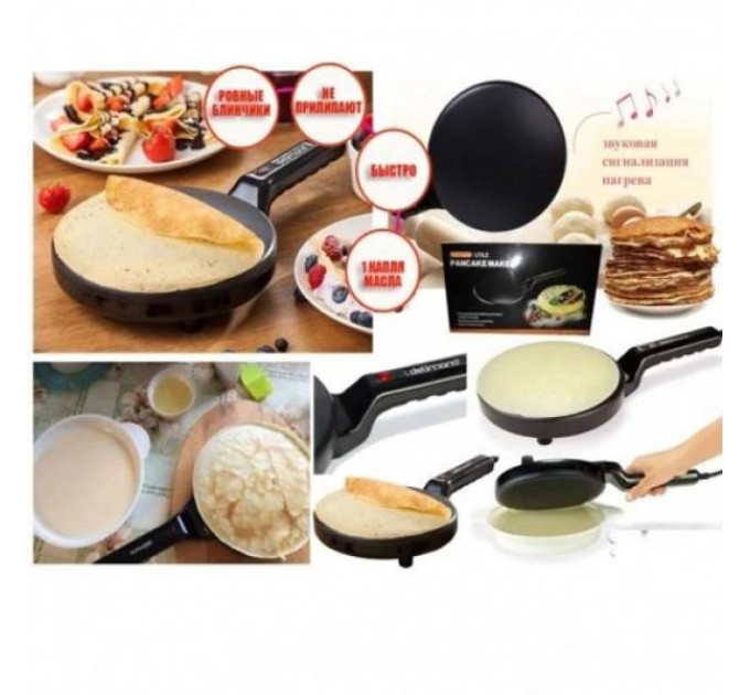 Млинець електричний CREPE MAKER Black