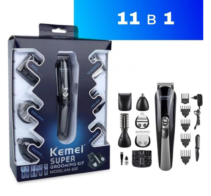 Тример чоловічий Kemei KM-600 універсальний 11 в 1 для стрижки волосся та гоління бороди та носа, бездротовий