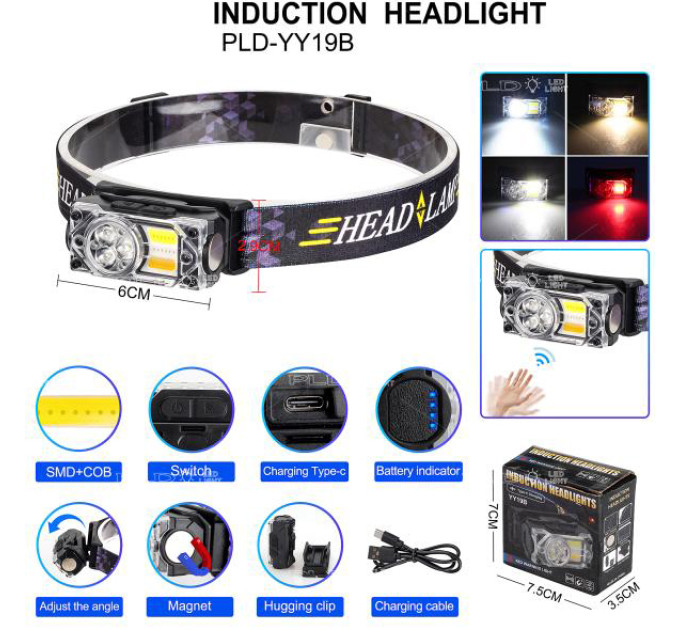 Ліхтар налобний YY-19B-3SMD+2COB(white+yellow+red), Налобний ліхтарик із usb зарядкою