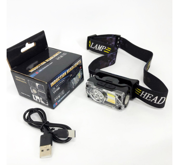 Ліхтар налобний YY-19B-3SMD+2COB(white+yellow+red), Налобний ліхтарик із usb зарядкою