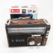 Радіоприймач портативне радіо Golon RX-381 акумуляторний ретро стовпчик usb sd mp3 fm Brown
