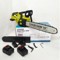 Акумуляторна ланцюгова пилка Chain Saw 16″, 36V, зарядне+ 2 акумулятори, Потужна садова пилка