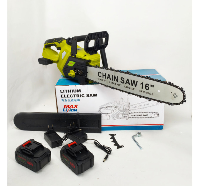 Акумуляторна ланцюгова пилка Chain Saw 16″, 36V, зарядне+ 2 акумулятори, Потужна садова пилка