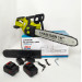 Акумуляторна ланцюгова пилка Chain Saw 16″, 36V, зарядне+ 2 акумулятори, Потужна садова пилка