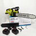 Акумуляторна ланцюгова пилка Chain Saw 16″, 36V, зарядне+ 2 акумулятори, Потужна садова пилка