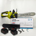 Акумуляторна ланцюгова пилка Chain Saw 16″, 36V, зарядне+ 2 акумулятори, Потужна садова пилка