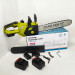 Акумуляторна ланцюгова пилка Chain Saw 16″, 36V, зарядне+ 2 акумулятори, Потужна садова пилка