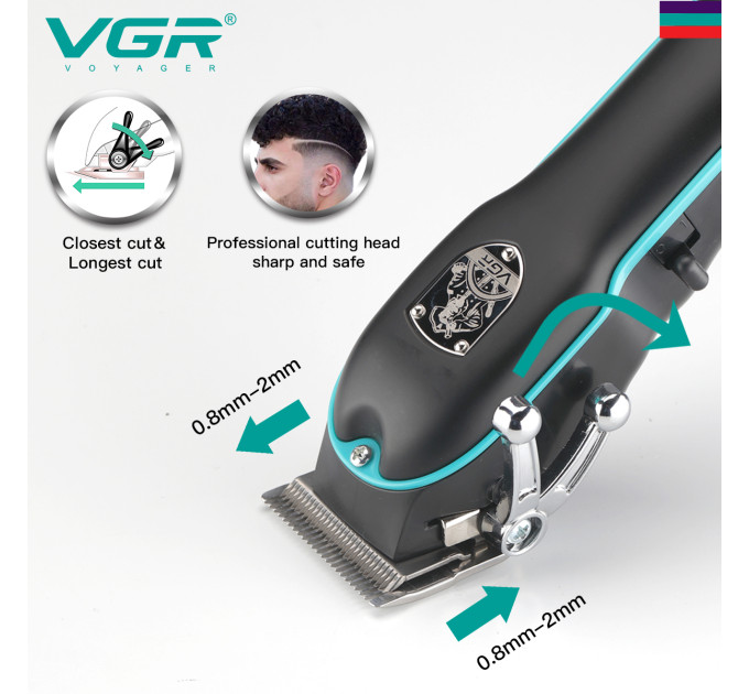 Машинка для стрижки VGR V-123