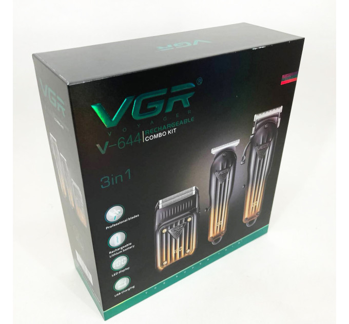 Комплект VGR 3 в 1 V-644 акумуляторна машинка для стрижки, триммер та електробритва шейвер