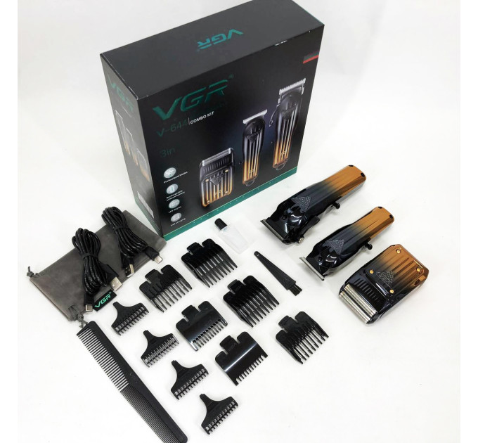 Комплект VGR 3 в 1 V-644 акумуляторна машинка для стрижки, триммер та електробритва шейвер