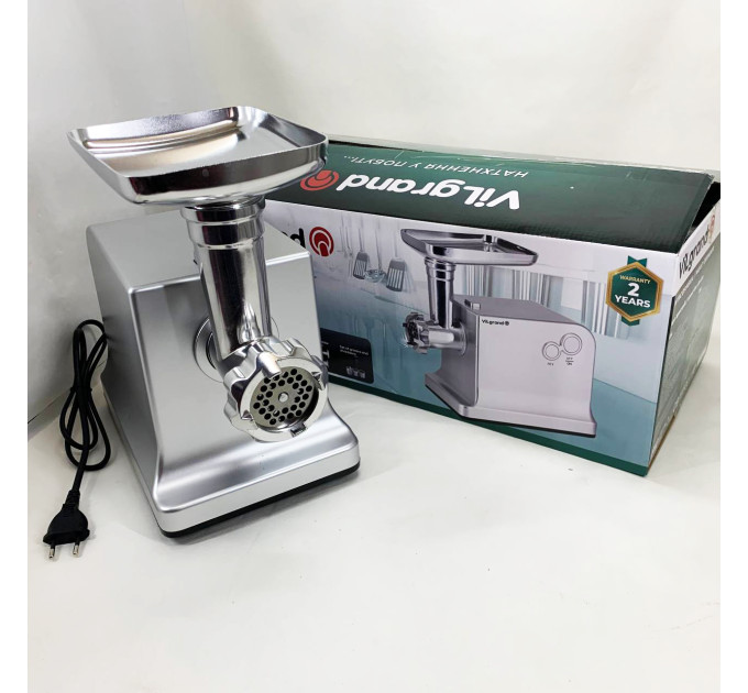 М'ясорубка VILgrand V221-PMG Gray