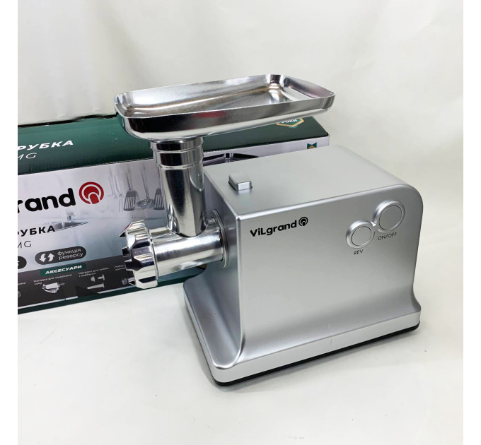 М'ясорубка VILgrand V221-PMG Gray