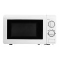 Мікрохвильова піч Vilgrand VMW-72011 20 л