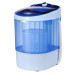 Пральна машина напівавтомат Vilgrand V135-2550 Blue