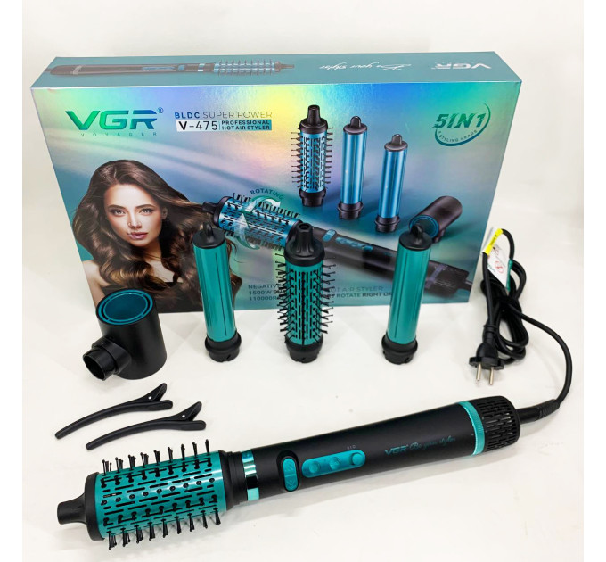 Фен-стайлер VGR 5 в 1 V-475. Колір: чорний