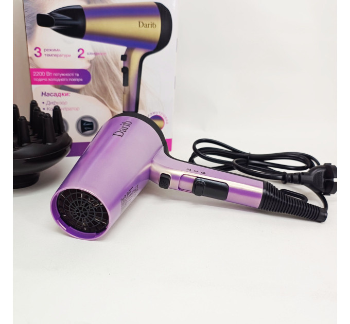 Фен DARIO DHD9222 2200Вт Purple