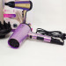 Фен DARIO DHD9222 2200Вт Purple