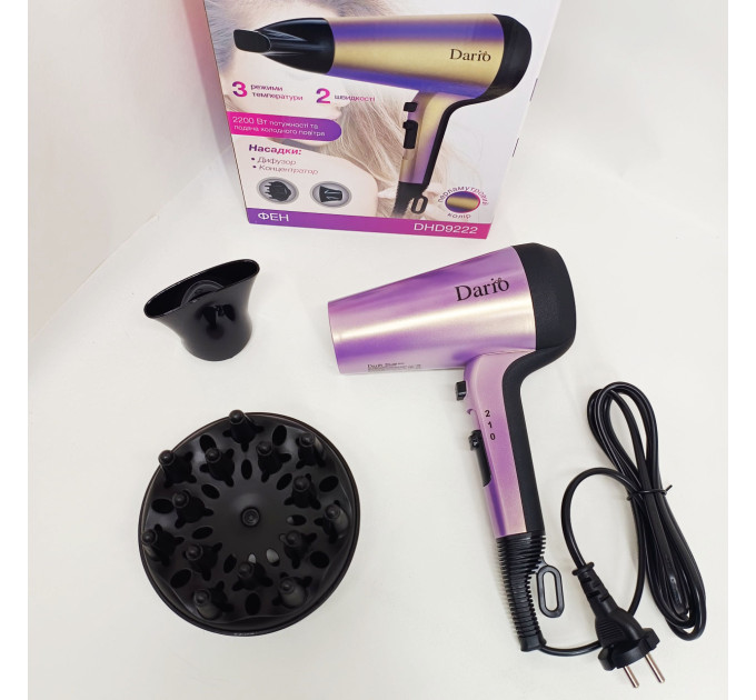 Фен DARIO DHD9222 2200Вт Purple
