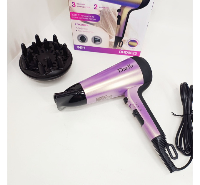 Фен DARIO DHD9222 2200Вт Purple