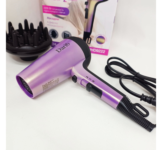 Фен DARIO DHD9222 2200Вт Purple