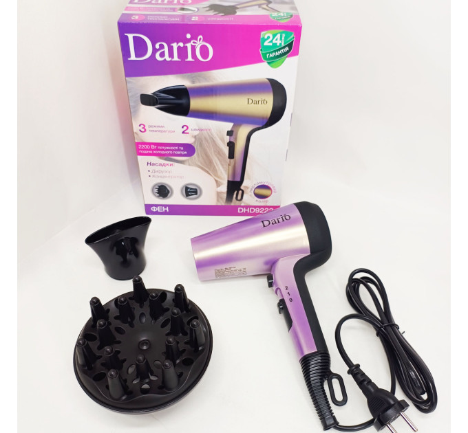 Фен DARIO DHD9222 2200Вт Purple