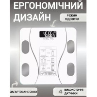 Розумні смарт-ваги TY-619 електронні з додатком на телефон LCD-дисплей скло White