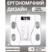 Умные напольные смарт-весы TY-619 электронные с приложением на телефон LCD-дисплей стекло White