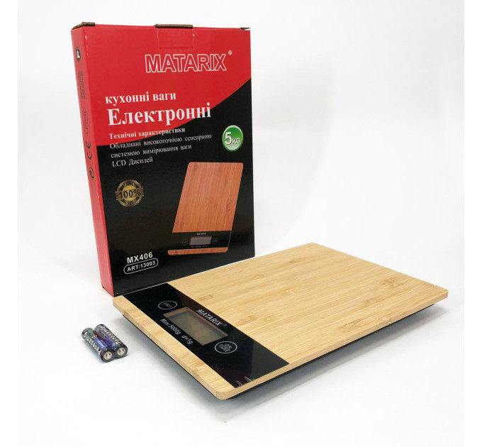 Ваги кухонні MATARIX MX-406 5кг Wood, Кухонні ваги для приготування страв, Ваги для домашньої кухні