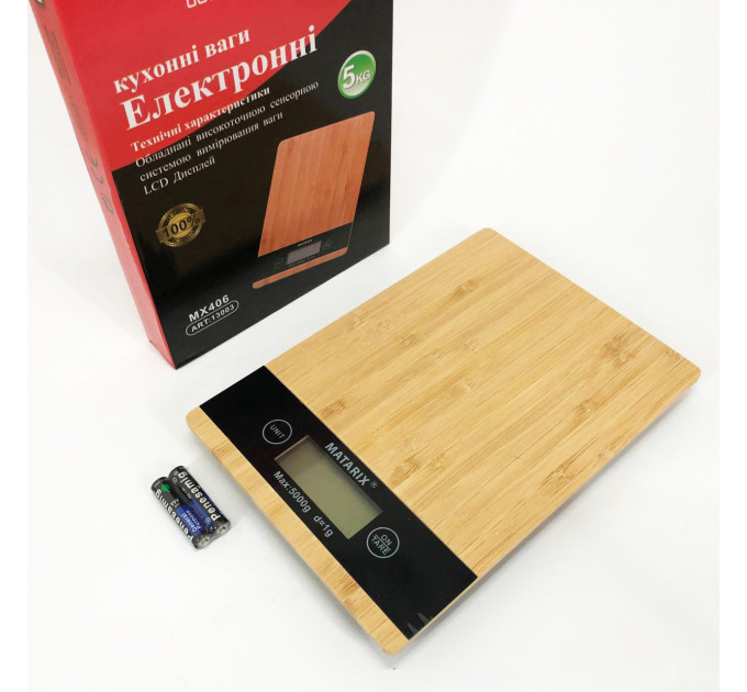 Ваги кухонні MATARIX MX-406 5кг Wood, Кухонні ваги для приготування страв, Ваги для домашньої кухні